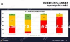 在区块链和加密货币的世
