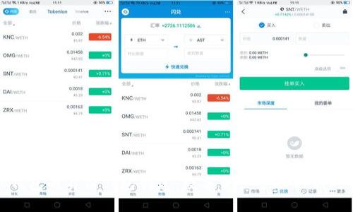 TP钱包的身份钱包创建：数字资产管理的新时代