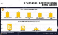  TP钱包提币到Luna钱包详细