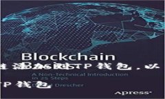 很高兴为您解答如何将Q