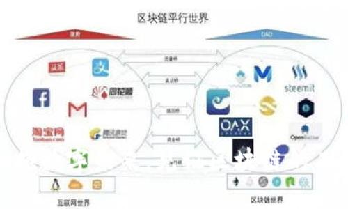 TP钱包：拥抱数字未来，见证区块链的二周年辉煌！