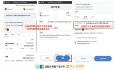 揭秘区块链财富游戏：颠