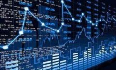 金融区块链：重塑全球金