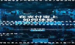   探索TP钱包的扫码转账功