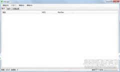 区块链重构金融世界：重