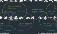 关于将Pig币（PIG）转账至