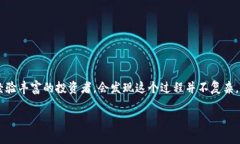 在这篇文章中，我们将详