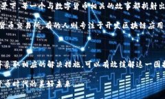 在使用TP钱包进行加密货币