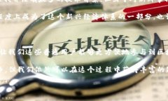 在回答您的问题之前，我