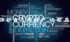 TP钱包地址本质上是一个加