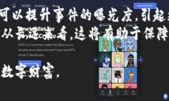 在讨论“tp钱包是否有盗版”这一问题之前，我们