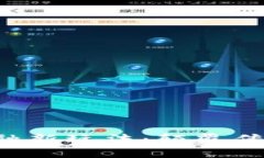 : 区块链金融新玩法：颠覆