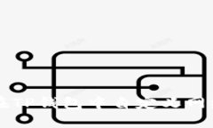 如何在TP钱包中自定义网络