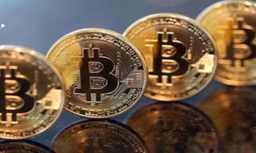 要将SHIB（Shiba Inu）代币从TP钱包提取，您可以遵循以下步骤。TP钱包是一种常用的加密货币钱包，支持多种代币和链上的操作。请注意，每个钱包的界面可能略有不同，但大致步骤是相似的。

### 提取SHIB代币的步骤

#### 步骤一：打开TP钱包
首先，确保您已经下载并安装了TP钱包应用。然后，打开应用并输入您的密码进行登录。

#### 步骤二：选择SHIB代币
在钱包的主界面，寻找您持有的SHIB代币。通常在“资产”或“代币”选项卡中，您可以看到所有支持的代币列表。

#### 步骤三：点击“提取”或“发送”
找到SHIB代币后，点击该代币旁边的选项，通常会有“提取”、“发送”或“转账”的按钮。选择该选项以进入提取流程。

#### 步骤四：输入目标地址
您需要输入您要提取SHIB的目标地址。这通常是您在交易所或另一个钱包中生成的地址。请务必仔细核对地址，以确保不会发生转账错误。

#### 步骤五：输入提取数量
输入您要提取的SHIB数量。确保您了解可能会有的最低提取限制和手续费。

#### 步骤六：确认交易
在确认提取之前，检查所有信息是否正确，包括目标地址、提取金额和可能的手续费。确认无误后，点击“确认”或“发送”。

#### 步骤七：等待交易确认
一旦您提交交易，您需要等待网络确认。根据网络的拥堵情况，交易确认可能需要几分钟到数小时不等。

#### 注意事项
1. **确保安全性**：在转账之前务必双重确认目标地址，要避免使用剪贴板以外的内容。
2. **手续费**：了解提取过程中的手续费，确保有足够的余额支付所需的费用。
3. **网络选择**：确保选择正确的区块链网络（如以太坊、币安智能链等）进行提取。
4. **提现限额**：有些交易所对提取的额度有特殊限制，务必提前了解。

通过以上步骤，您就能够顺利地将SHIB代币从TP钱包提取到其他钱包或交易所。

如果您有更多详细的问题或需要进一步的指导，请随时询问！