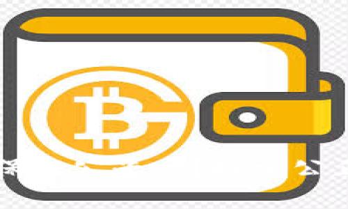 区块链游戏能保证公平吗？探索公正与透明的未来