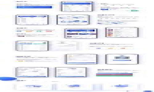 : 如何将猪币安全地放入TP钱包并获得分红