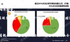    如何找回丢失的TP钱包私