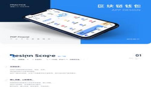 将TP钱包中的资产转移到小狐狸钱包（MetaMask）是一个相对简单的过程，但需要注意一些步骤和细节。以下是该过程的详细介绍。

### 如何将TP钱包中的资产转移到小狐狸钱包的详细指南