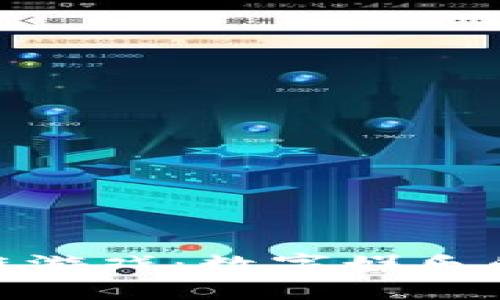 探索区块链游戏：数字娱乐的未来之路