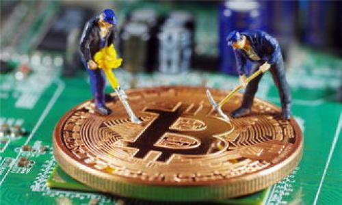 要在苹果手机上下载TP软件，可以按照以下步骤进行操作：

1. **打开App Store**：在你的iPhone主屏幕上找到并点击“App Store”图标。

2. **搜索TP**：在App Store的底部菜单中，点击“搜索”选项卡。在搜索框中输入“TP”或“TokenPocket”，然后点击搜索按钮。

3. **选择应用程序**：在搜索结果中找到TP（TokenPocket）应用，确保你选择的是官方版本。

4. **下载与安装**：点击“获取”按钮，若是首次下载该应用，系统会提示你输入Apple ID密码或者使用Face ID/Touch ID进行确认。下载完成后，TP将自动安装到你的手机上。

5. **打开应用程序**：安装完成后，你可以在主屏幕上找到TP的图标，点击打开应用程序。

6. **设置与使用**：首次打开TP时，按照提示进行设置。这通常包括创建或导入、设置密码等操作，确保遵循步骤，以确保你的数字资产安全。

如果在下载过程中遇到问题，可以检查以下几点：

- 确保你的Apple ID地区设置支持此应用。
- 确保你的iOS系统版本兼容TP。
- 检查网络连接，确保有稳定的互联网访问。

希望这能帮助你顺利下载和使用TP软件！